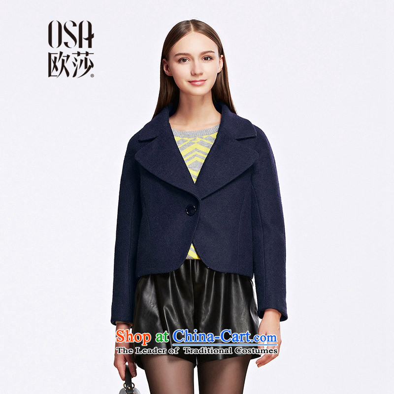 The OSA EURO 2015 Winter New Windsor women detained a grain shortage of long-sleeved jacket SD514001 gross? blue S