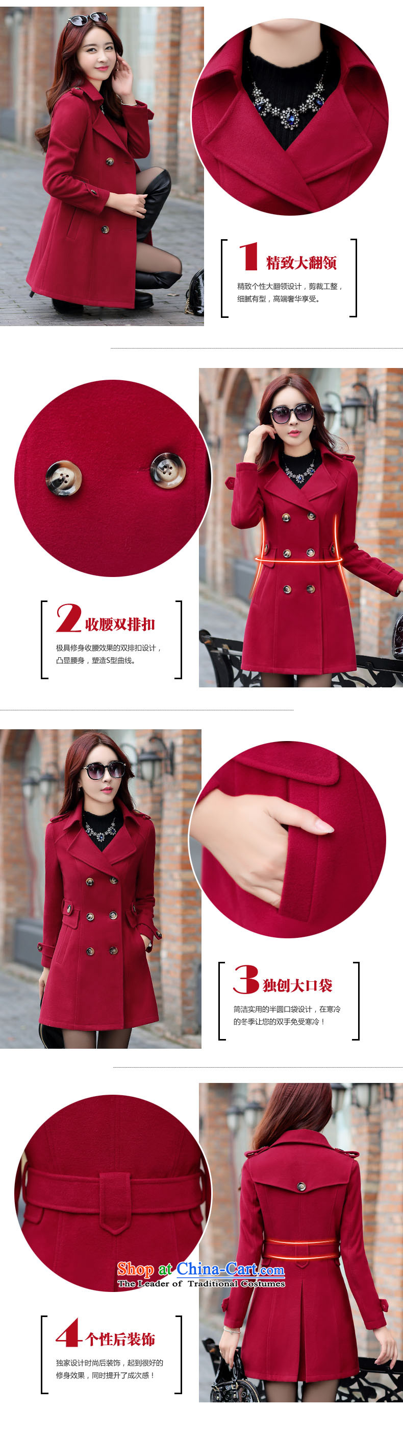 Michelle Gellar of 2015 Fall/Winter Collections new Korean fashion Sau San? jacket maximum gross V-neck in long double-gross and deep female coat? L picture, prices, brand platters! The elections are supplied in the national character of distribution, so action, buy now enjoy more preferential! As soon as possible.