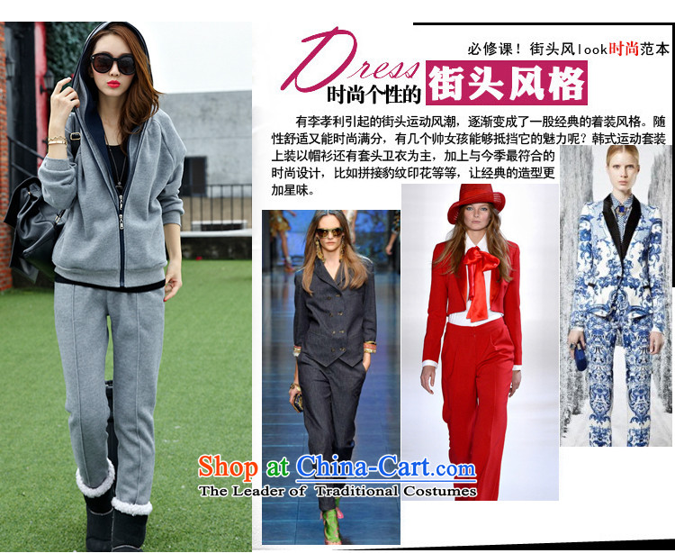 For M- 2015 to increase the number of women in autumn and winter new Korean version of fat mm relaxd lounge with cap sweater kit shirt pants two kits 8020 gray 3XL picture, prices, brand platters! The elections are supplied in the national character of distribution, so action, buy now enjoy more preferential! As soon as possible.