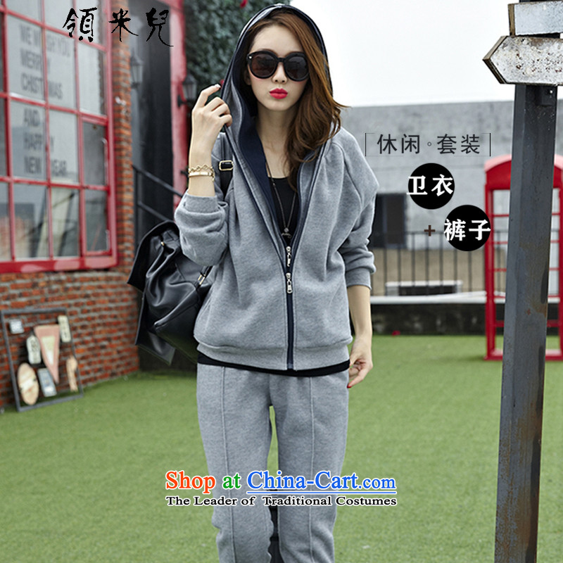 For M- 2015 to increase the number of women in autumn and winter new Korean version of fat mm relaxd lounge with cap sweater kit shirt pants two kits 8020 gray 3XL