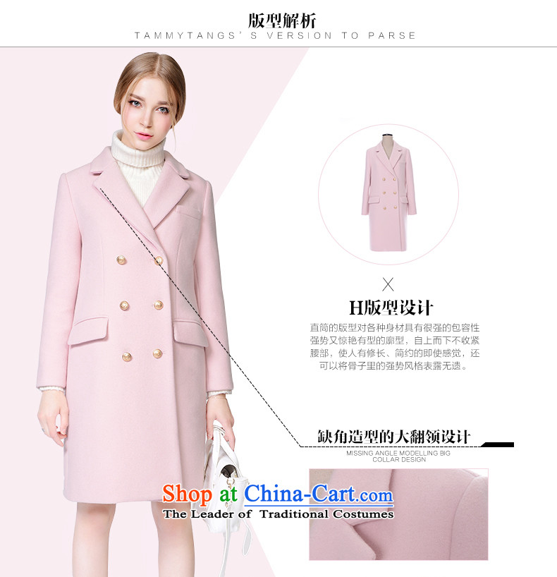 In 2015 winter sugar new European site pink double-reverse collar in long wool coat jacket cherry blossoms gross? toner S picture, prices, brand platters! The elections are supplied in the national character of distribution, so action, buy now enjoy more preferential! As soon as possible.