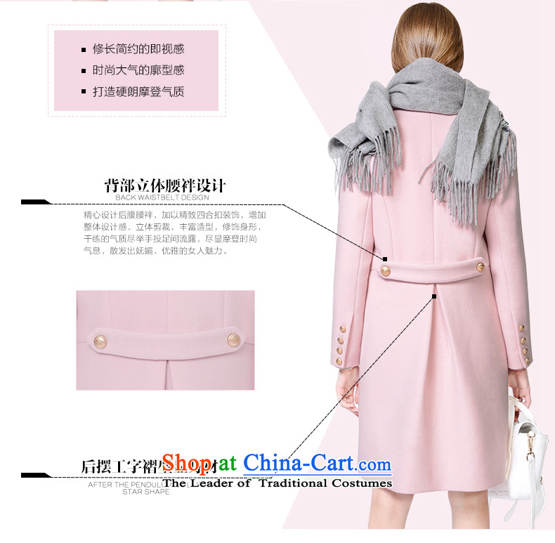 In 2015 winter sugar new European site pink double-reverse collar in long wool coat jacket cherry blossoms gross? toner S picture, prices, brand platters! The elections are supplied in the national character of distribution, so action, buy now enjoy more preferential! As soon as possible.