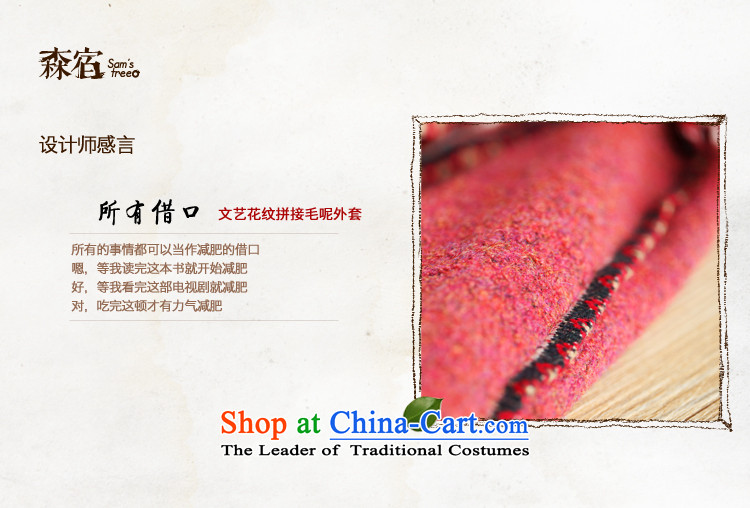 Places all the pretexts of sum 2015 new winter clothing commuter cap short of Sau San? 2532720 deep leather powder coat M picture, prices, brand platters! The elections are supplied in the national character of distribution, so action, buy now enjoy more preferential! As soon as possible.