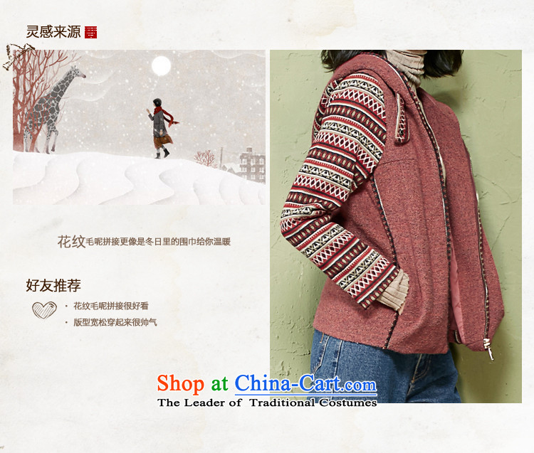Places all the pretexts of sum 2015 new winter clothing commuter cap short of Sau San? 2532720 deep leather powder coat M picture, prices, brand platters! The elections are supplied in the national character of distribution, so action, buy now enjoy more preferential! As soon as possible.