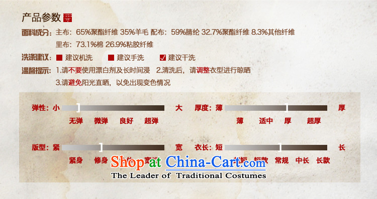 Places all the pretexts of sum 2015 new winter clothing commuter cap short of Sau San? 2532720 deep leather powder coat M picture, prices, brand platters! The elections are supplied in the national character of distribution, so action, buy now enjoy more preferential! As soon as possible.