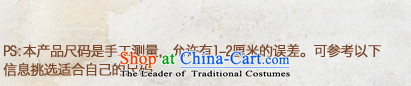 Places all the pretexts of sum 2015 new winter clothing commuter cap short of Sau San? 2532720 deep leather powder coat M picture, prices, brand platters! The elections are supplied in the national character of distribution, so action, buy now enjoy more preferential! As soon as possible.
