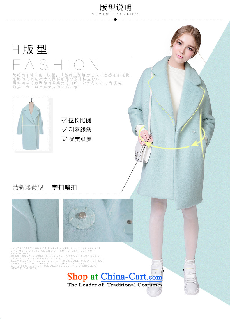 In 2015 winter sugar new European station light green lapel cocoon-long wool coat jacket women gross? mint green (pre-sale 5 December shipment) XS picture, prices, brand platters! The elections are supplied in the national character of distribution, so action, buy now enjoy more preferential! As soon as possible.