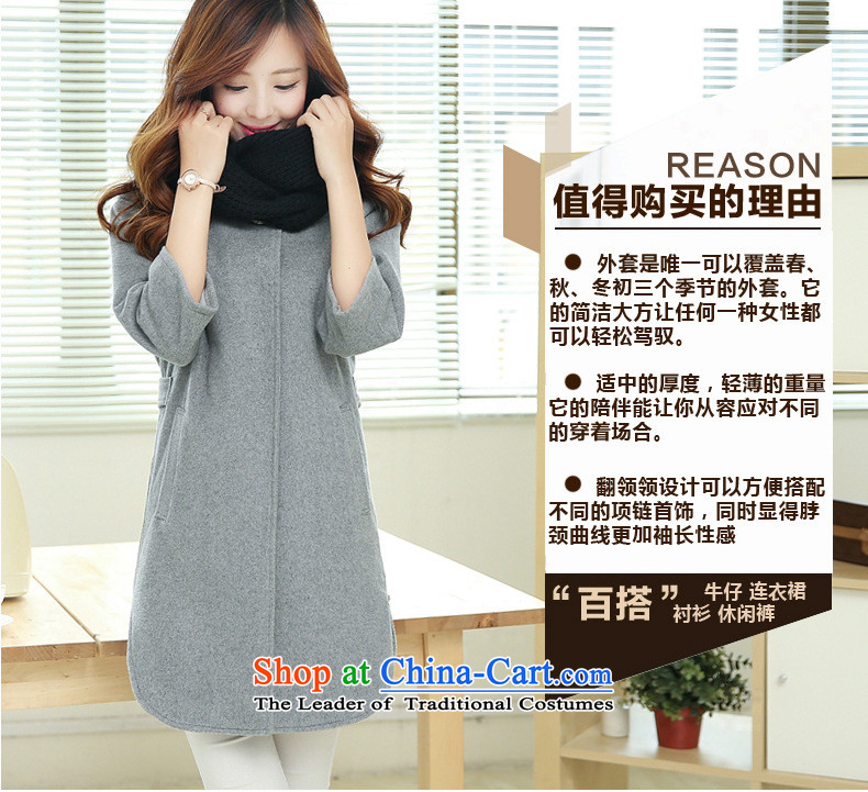 Vera wind 2015 autumn and winter new Korean version of large numbers of ladies loose video thin round-neck collar coats jacket in gross? Long Female gray M picture, prices, brand platters! The elections are supplied in the national character of distribution, so action, buy now enjoy more preferential! As soon as possible.