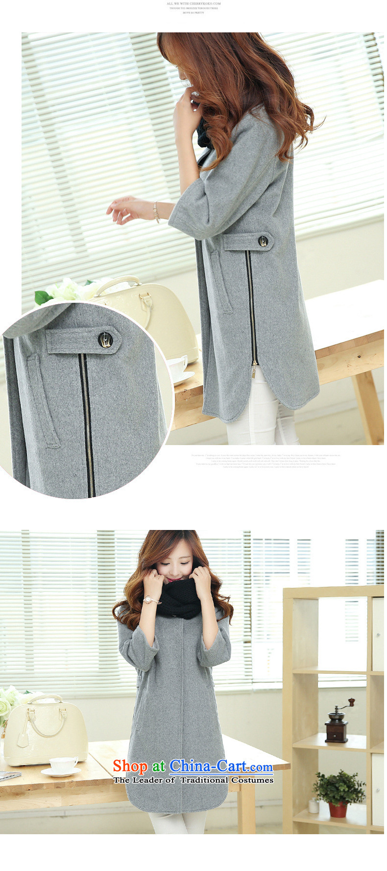 Vera wind 2015 autumn and winter new Korean version of large numbers of ladies loose video thin round-neck collar coats jacket in gross? Long Female gray M picture, prices, brand platters! The elections are supplied in the national character of distribution, so action, buy now enjoy more preferential! As soon as possible.