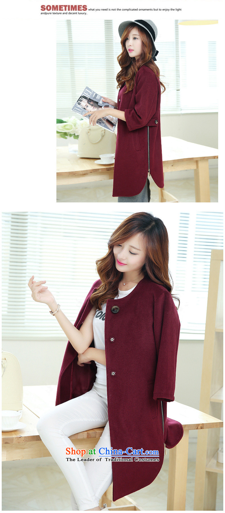 Vera wind 2015 autumn and winter new Korean version of large numbers of ladies loose video thin round-neck collar coats jacket in gross? Long Female gray M picture, prices, brand platters! The elections are supplied in the national character of distribution, so action, buy now enjoy more preferential! As soon as possible.