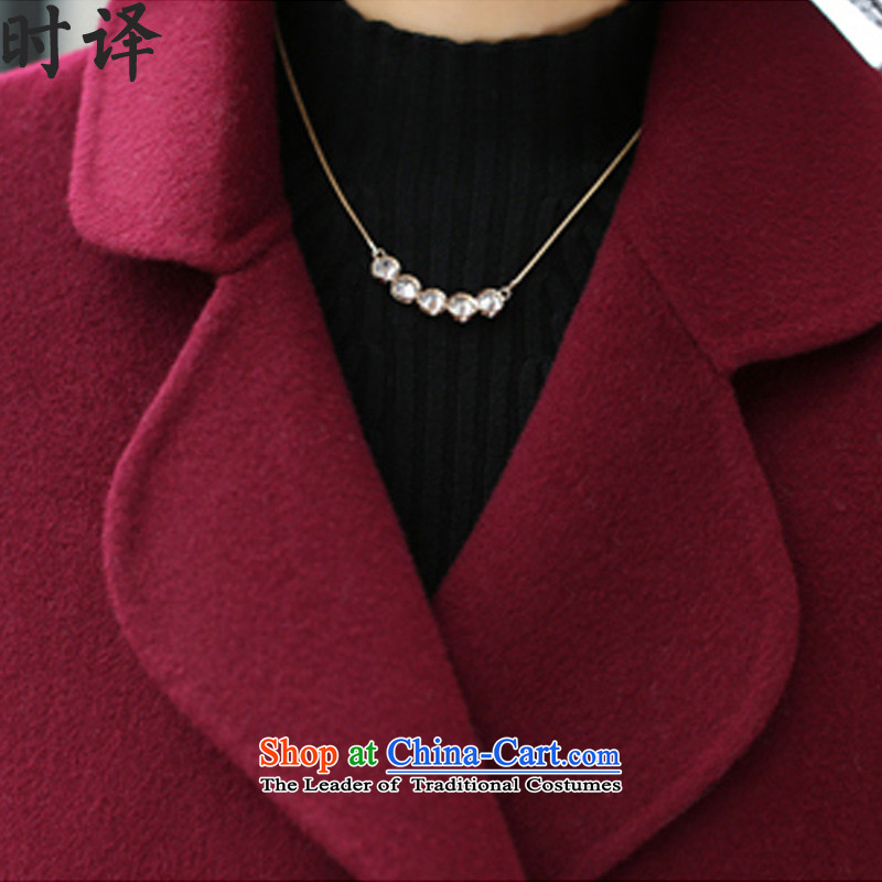 When translated by 2015 autumn and winter New Women Korean windbreaker short of the amount? jacket female temperament lapel single row detained a wool coat large female m white  when M Translation , , , shopping on the Internet