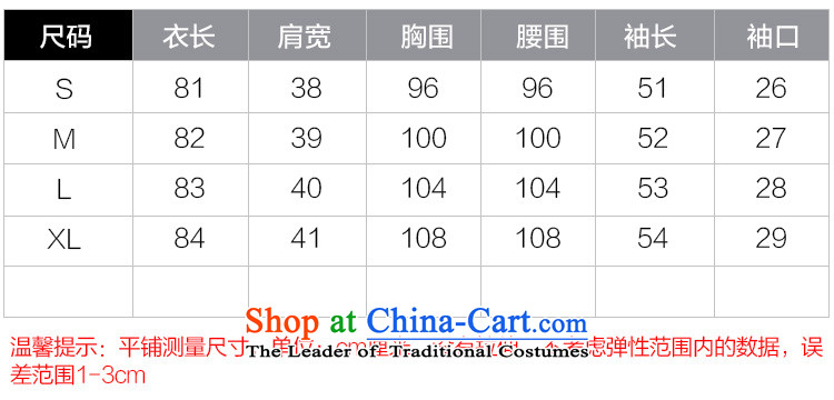 Ho Pui 2015 autumn and winter new manual two-sided lint-free girls woolen coat long hair? female leather jacket pink S picture, prices, brand platters! The elections are supplied in the national character of distribution, so action, buy now enjoy more preferential! As soon as possible.