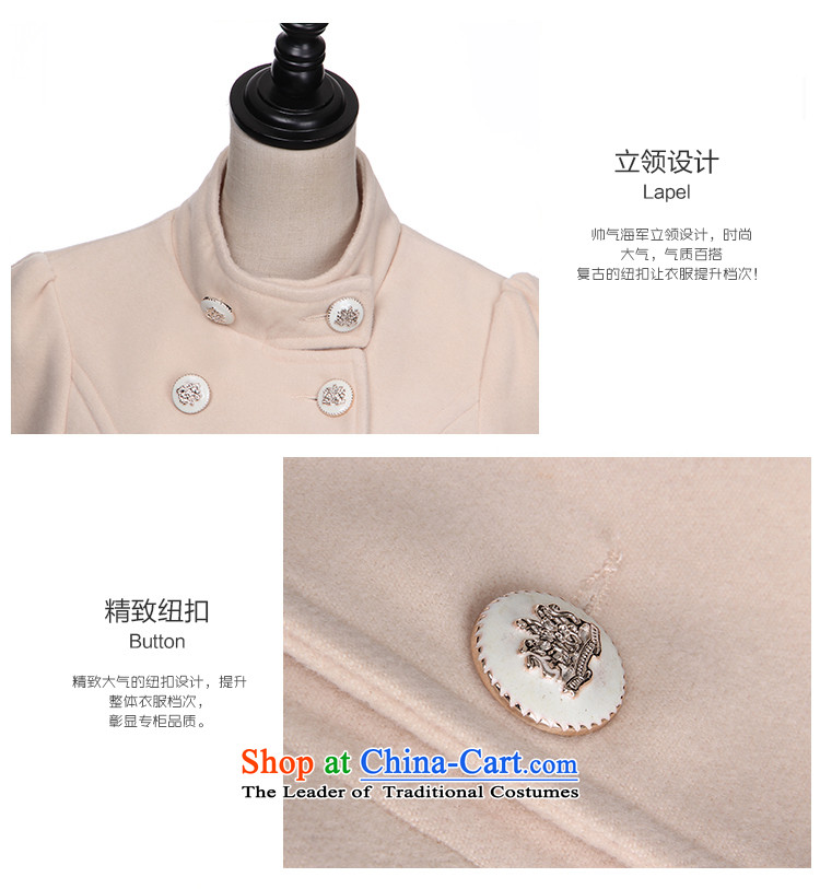 Michelle Gellar of 2015 Fall/Winter Collections new Korean fashion Sau San Mao jacket collar in this long hair? coats female double-coffee XL Photo, prices, brand platters! The elections are supplied in the national character of distribution, so action, buy now enjoy more preferential! As soon as possible.