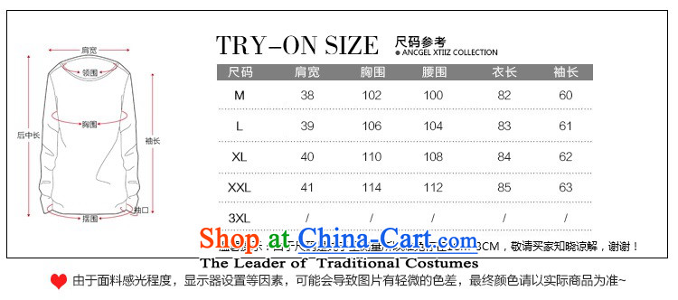 2015 winter clothing new OVBE, Korean fashion lapel latticed Sau San Mao? wild in temperament coats long jacket, Female Red Grid XL Photo, prices, brand platters! The elections are supplied in the national character of distribution, so action, buy now enjoy more preferential! As soon as possible.