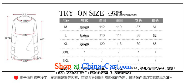 2015 winter clothing new OVBE, Korean fashion Sau San stitching knocked colors? In OL long jacket temperament jacket, female watermelon red XL Photo, prices, brand platters! The elections are supplied in the national character of distribution, so action, buy now enjoy more preferential! As soon as possible.
