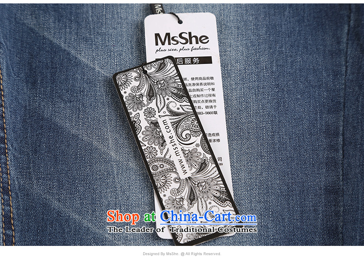 Msshe xl women 2015 new autumn and winter in sister waist embroidery thick castor trousers cowboy trousers 4829th Denim blue T3 picture, prices, brand platters! The elections are supplied in the national character of distribution, so action, buy now enjoy more preferential! As soon as possible.