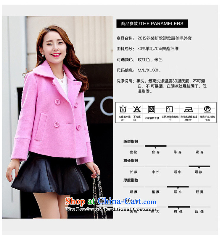 The Lovely temperament humorous short)? The Red L photo coats, prices, brand platters! The elections are supplied in the national character of distribution, so action, buy now enjoy more preferential! As soon as possible.