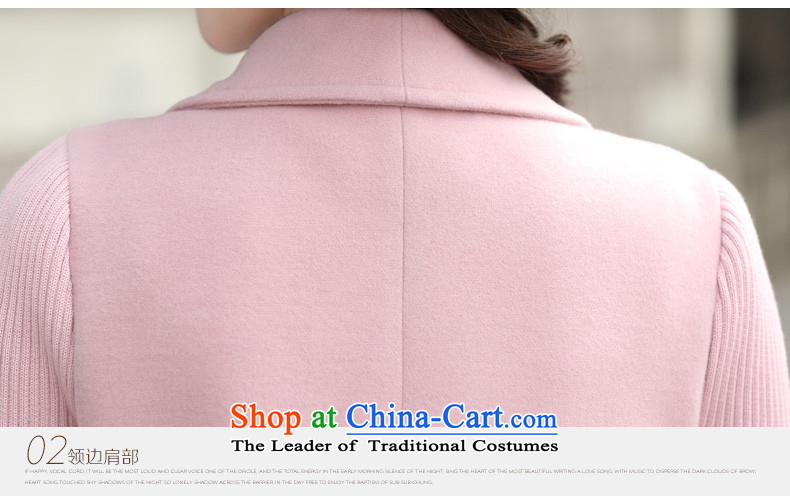 For autumn and winter 2015-heung-new ladies hair? Jacket Korean fashion sweater stitching long-sleeved temperament and elegant in thin long graphics gross overcoats? female pink M picture, prices, brand platters! The elections are supplied in the national character of distribution, so action, buy now enjoy more preferential! As soon as possible.