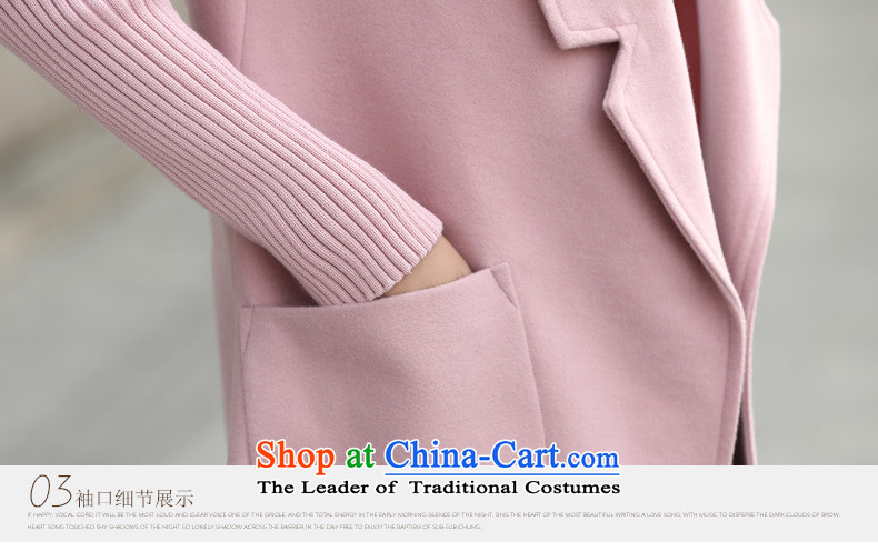 For autumn and winter 2015-heung-new ladies hair? Jacket Korean fashion sweater stitching long-sleeved temperament and elegant in thin long graphics gross overcoats? female pink M picture, prices, brand platters! The elections are supplied in the national character of distribution, so action, buy now enjoy more preferential! As soon as possible.