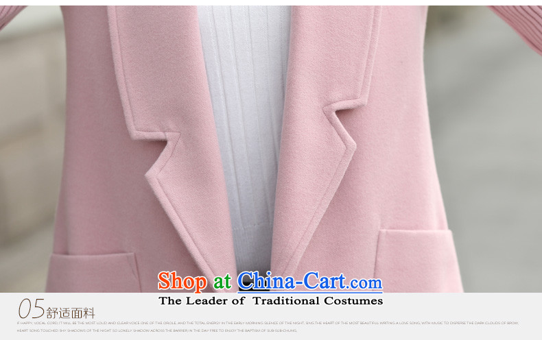 For autumn and winter 2015-heung-new ladies hair? Jacket Korean fashion sweater stitching long-sleeved temperament and elegant in thin long graphics gross overcoats? female pink M picture, prices, brand platters! The elections are supplied in the national character of distribution, so action, buy now enjoy more preferential! As soon as possible.