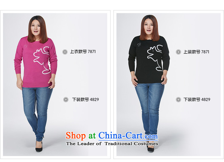 To increase the number msshe women 2015 new autumn and winter thick sister video thin sweater pullovers 4-7871-8700 3XL black picture, prices, brand platters! The elections are supplied in the national character of distribution, so action, buy now enjoy more preferential! As soon as possible.