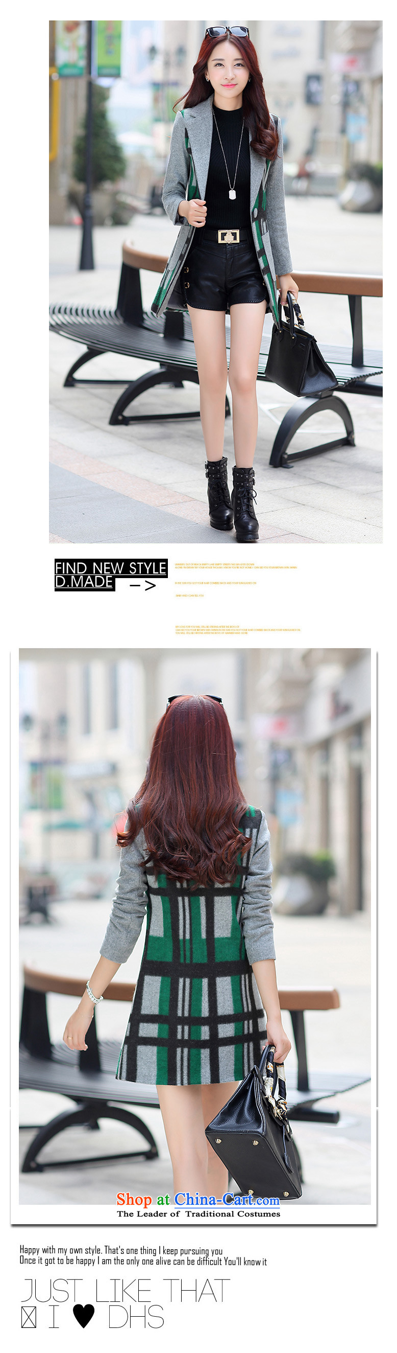 Cruise in the autumn and winter 2015 advanced new for women in the Korean version of the Sau San long coats N460 latticed gross? green XL Photo, prices, brand platters! The elections are supplied in the national character of distribution, so action, buy now enjoy more preferential! As soon as possible.