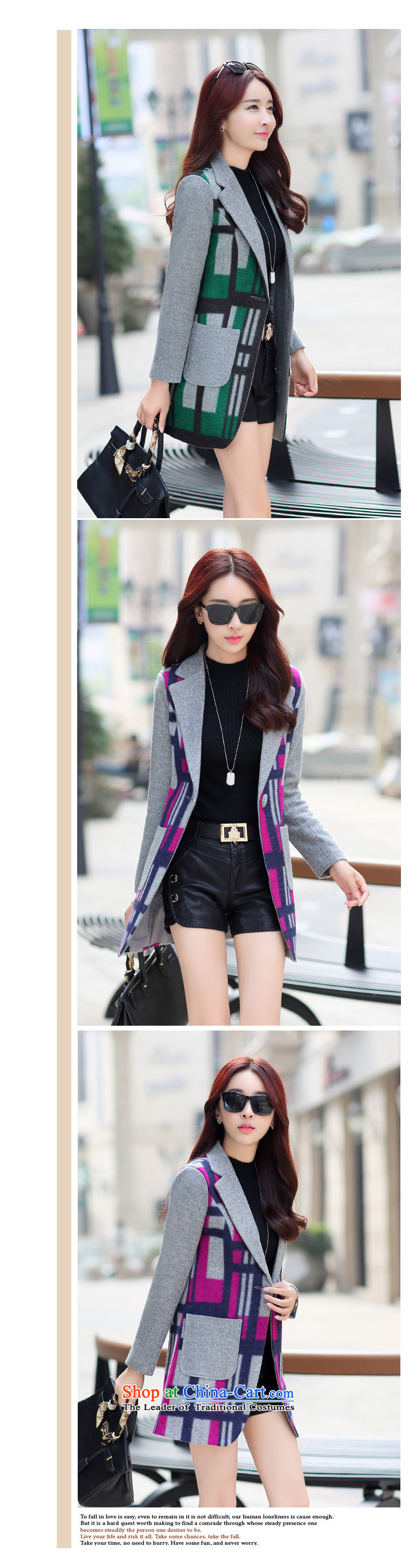 Cruise in the autumn and winter 2015 advanced new for women in the Korean version of the Sau San long coats N460 latticed gross? green XL Photo, prices, brand platters! The elections are supplied in the national character of distribution, so action, buy now enjoy more preferential! As soon as possible.