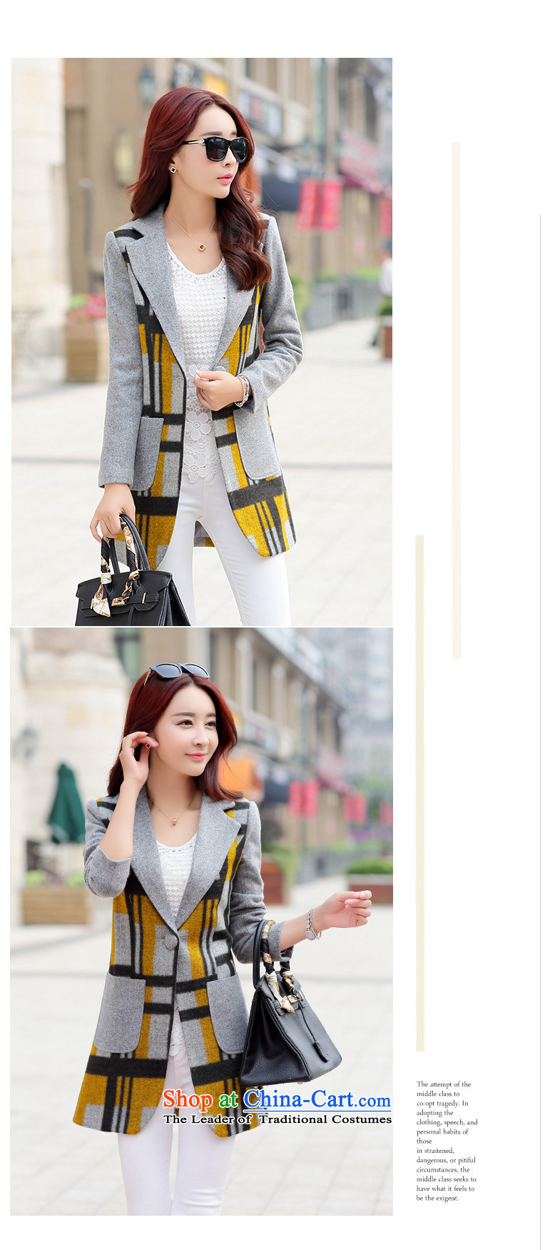 Cruise in the autumn and winter 2015 advanced new for women in the Korean version of the Sau San long coats N460 latticed gross? green XL Photo, prices, brand platters! The elections are supplied in the national character of distribution, so action, buy now enjoy more preferential! As soon as possible.