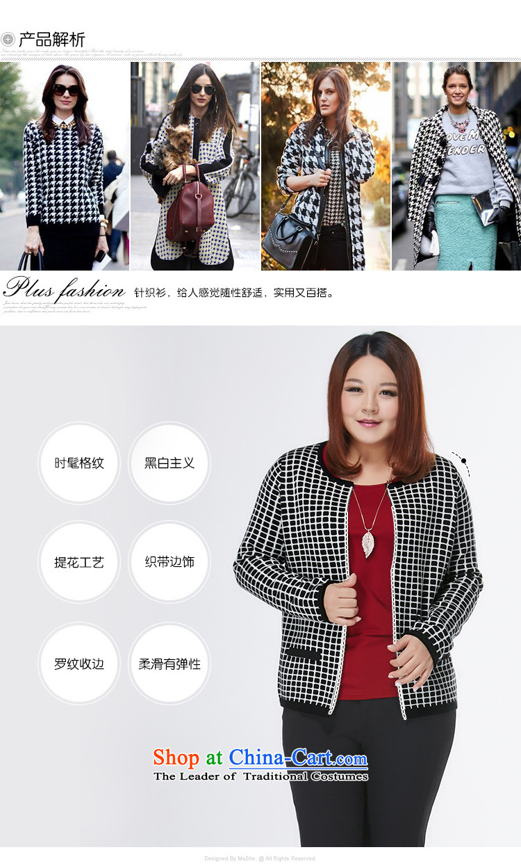 Msshe xl women 2015 new autumn and winter Fat MM grid jacquard knitting cardigan sweater 8407 Black 2XL Photo, prices, brand platters! The elections are supplied in the national character of distribution, so action, buy now enjoy more preferential! As soon as possible.