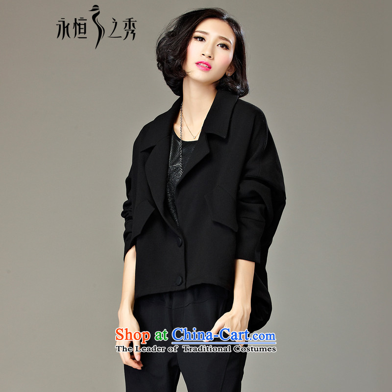 The Eternal Soo-To increase the number of female jackets of autumn and winter 2015 new 200 catties thick, Hin thin, stylish sister Ms. MM thick winter jacket black 3XL, eternal Soo , , , shopping on the Internet