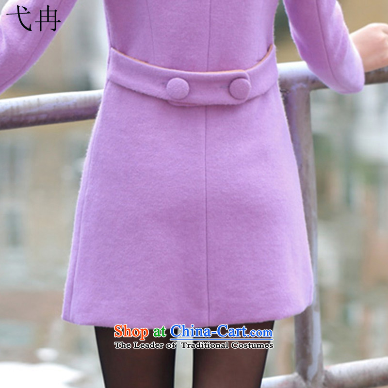 Cruise in the autumn and winter 2015 advanced new women in Korean long hair Sau San? N461 coats light purple , L, cruising the comparison shopping on the Internet has been pressed.