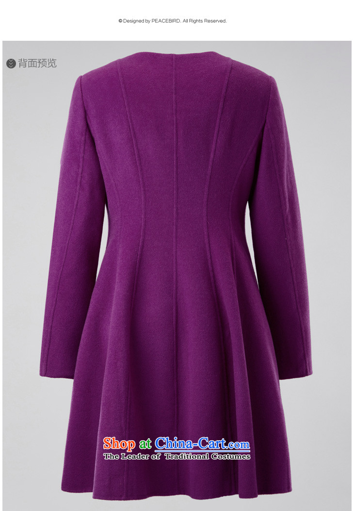 Women Peacebird 2015 new products for winter coats A1AA44430 round-neck collar purple L picture, prices, brand platters! The elections are supplied in the national character of distribution, so action, buy now enjoy more preferential! As soon as possible.