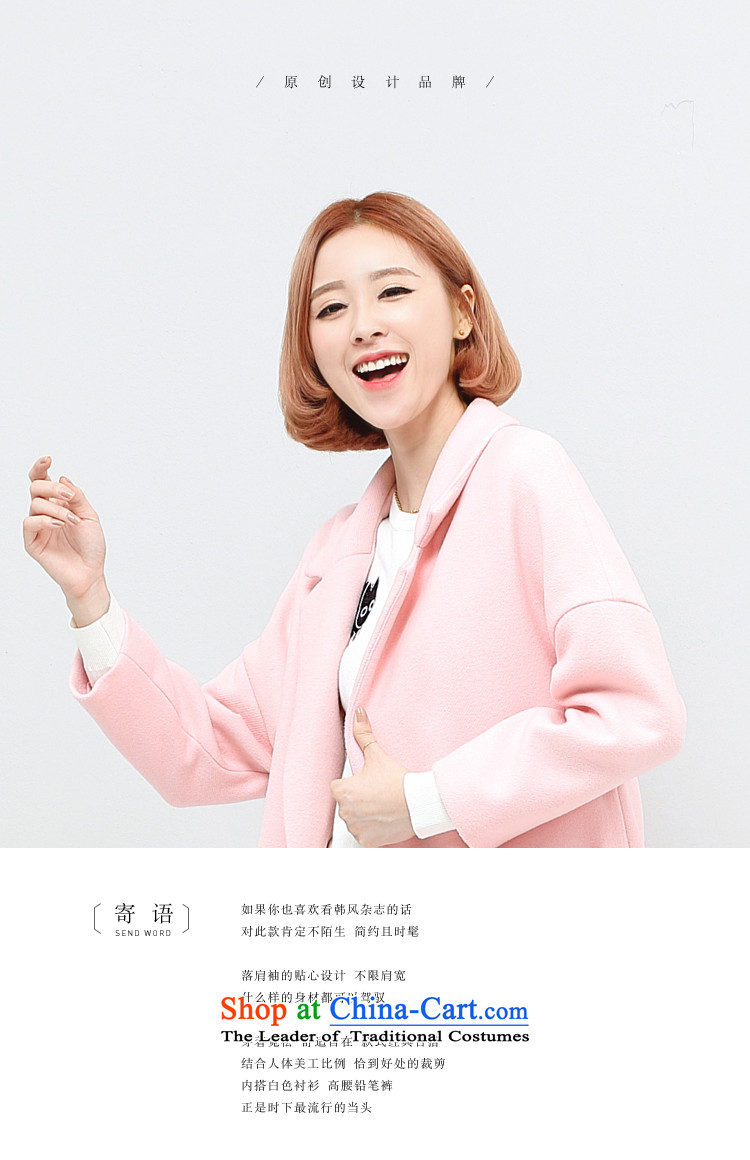 Widen the autumn 2015 replace korea color version of female lady Wong Koon-embroidery pocket long hair? jacket crown light pink M picture, prices, brand platters! The elections are supplied in the national character of distribution, so action, buy now enjoy more preferential! As soon as possible.