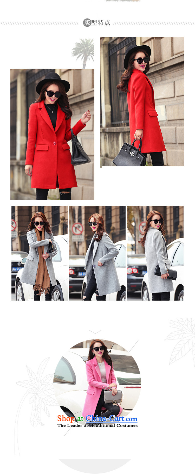 7462m and the new, Autumn 2015 Korean version of women's gross? female power coat jacket light blue M picture, prices, brand platters! The elections are supplied in the national character of distribution, so action, buy now enjoy more preferential! As soon as possible.