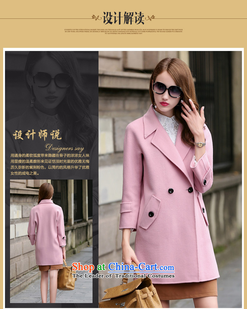 Gross coats female jacket won? Edition poetry terrace in the flowers of double-sided wool Connie a wool coat double-el windbreaker women gross pink L picture, prices, brand platters! The elections are supplied in the national character of distribution, so action, buy now enjoy more preferential! As soon as possible.