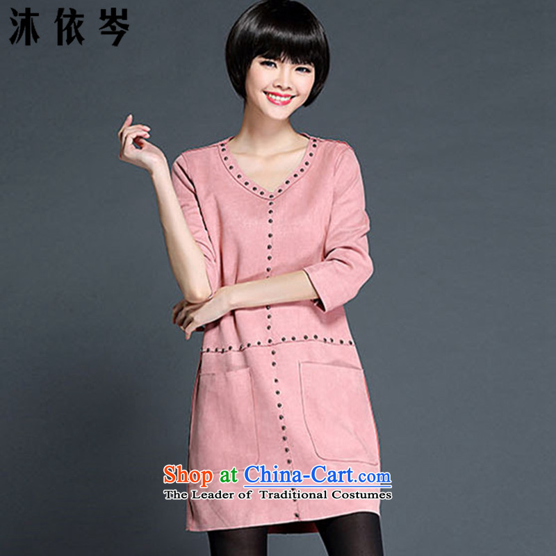 In accordance with the CEN 2015 Autumn bathing in the new artificial skin Yoo nails in pocket loose video thin large long-sleeved blouses and dresses J231# pink XXL, bathing in the CEN (MYC under) , , , shopping on the Internet