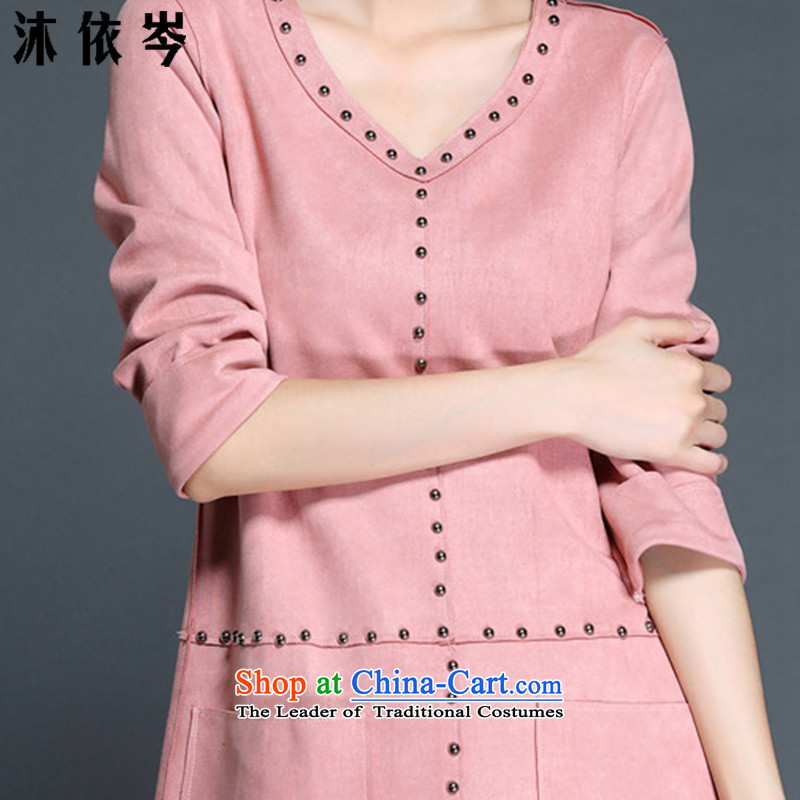 In accordance with the CEN 2015 Autumn bathing in the new artificial skin Yoo nails in pocket loose video thin large long-sleeved blouses and dresses J231# pink XXL, bathing in the CEN (MYC under) , , , shopping on the Internet