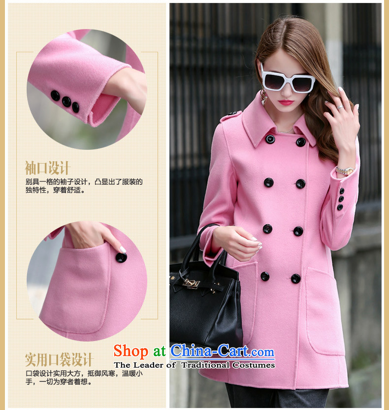 Gross coats female jacket won? Edition long poem terrace flowers duplex wool coat of sub-ni, double-gross and female windbreaker pink L picture, prices, brand platters! The elections are supplied in the national character of distribution, so action, buy now enjoy more preferential! As soon as possible.