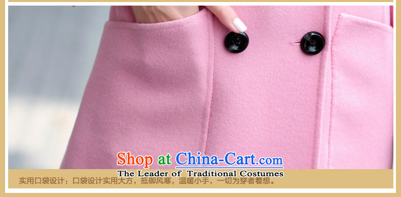 Gross coats female jacket won? Edition long poem terrace flowers duplex wool coat of sub-ni, double-gross and female windbreaker pink L picture, prices, brand platters! The elections are supplied in the national character of distribution, so action, buy now enjoy more preferential! As soon as possible.