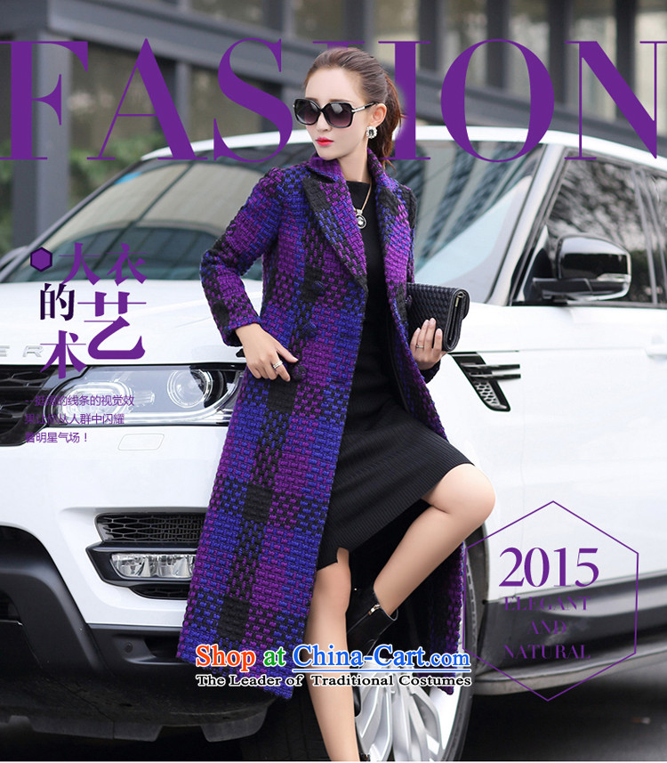 In the winter of 2015 湲 yet new models in long stylish Korean gross gross invoiced to cloak?? jacket female blue-violet L100-110 catty picture, prices, brand platters! The elections are supplied in the national character of distribution, so action, buy now enjoy more preferential! As soon as possible.