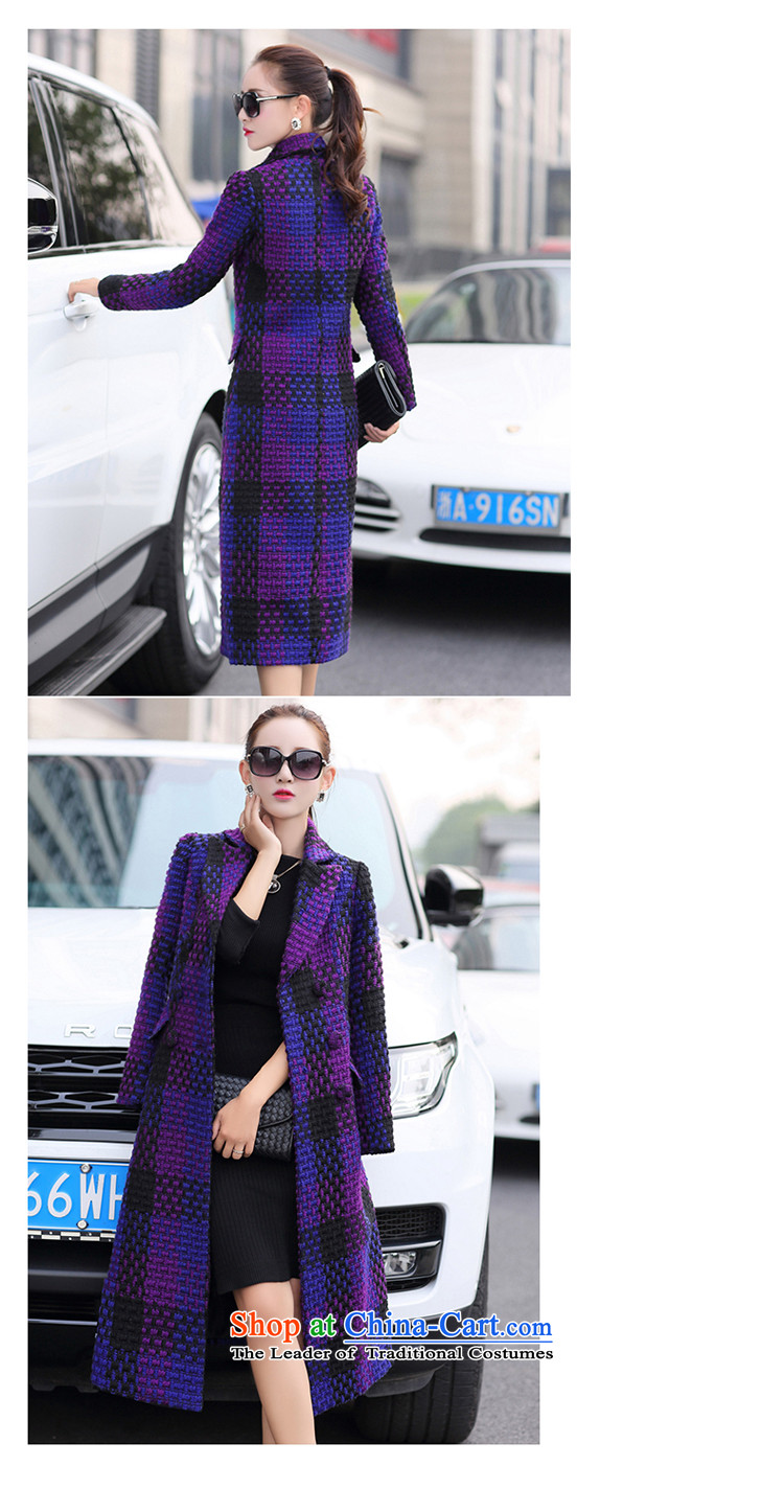 In the winter of 2015 湲 yet new models in long stylish Korean gross gross invoiced to cloak?? jacket female blue-violet L100-110 catty picture, prices, brand platters! The elections are supplied in the national character of distribution, so action, buy now enjoy more preferential! As soon as possible.