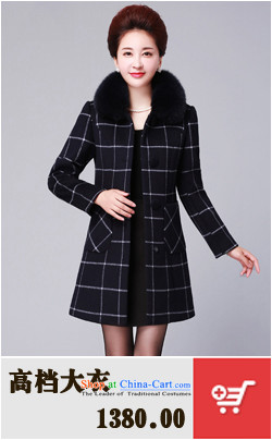 In the winter of 2015 湲 yet new models in long stylish Korean gross gross invoiced to cloak?? jacket female blue-violet L100-110 catty picture, prices, brand platters! The elections are supplied in the national character of distribution, so action, buy now enjoy more preferential! As soon as possible.