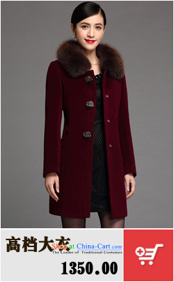 In the winter of 2015 湲 yet new models in long stylish Korean gross gross invoiced to cloak?? jacket female blue-violet L100-110 catty picture, prices, brand platters! The elections are supplied in the national character of distribution, so action, buy now enjoy more preferential! As soon as possible.