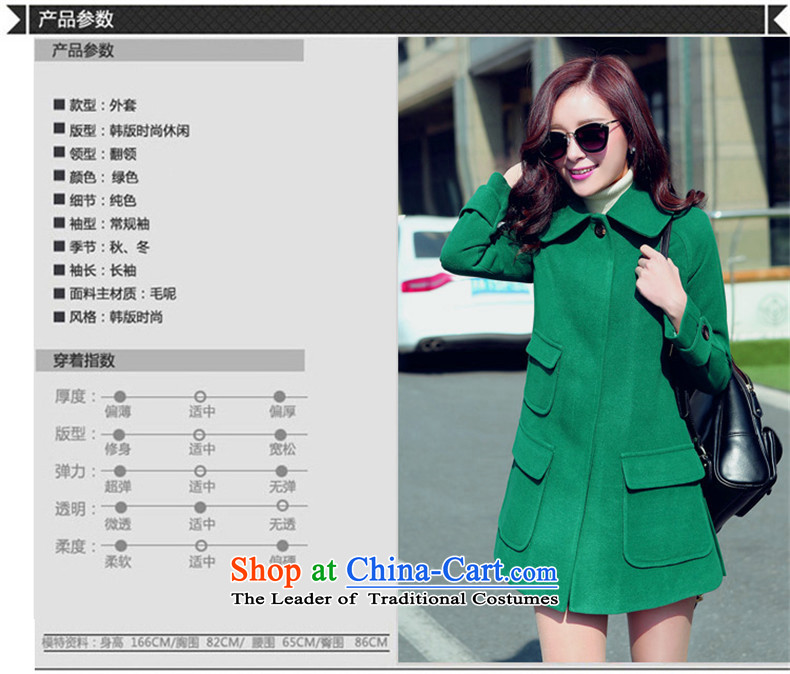 The Vatican, cashmere overcoat jacket women gross? 2015 autumn and winter new women in Korean long Sau San cloak large, Ms. a wool coat green L picture, prices, brand platters! The elections are supplied in the national character of distribution, so action, buy now enjoy more preferential! As soon as possible.