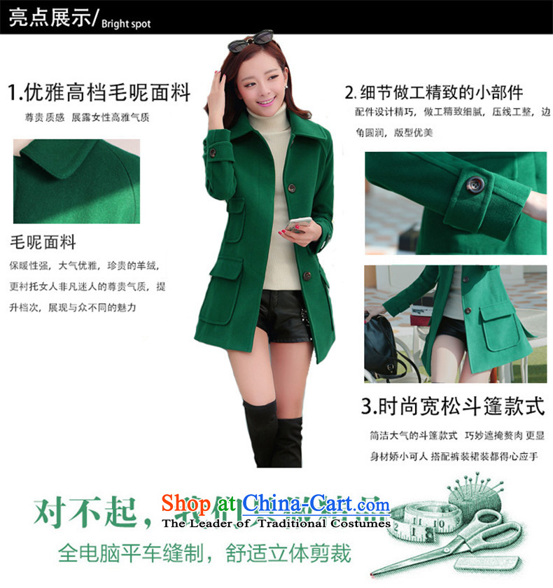 The Vatican, cashmere overcoat jacket women gross? 2015 autumn and winter new women in Korean long Sau San cloak large, Ms. a wool coat green L picture, prices, brand platters! The elections are supplied in the national character of distribution, so action, buy now enjoy more preferential! As soon as possible.