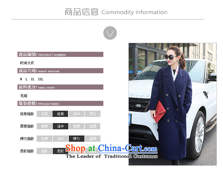 Yet the new autumn and winter 2015 湲) long wool coat female casual relaxd about large numbers of female coats gross? Navy M120-130 catty picture, prices, brand platters! The elections are supplied in the national character of distribution, so action, buy now enjoy more preferential! As soon as possible.