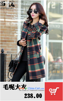 Yet the new autumn and winter 2015 湲) long wool coat female casual relaxd about large numbers of female coats gross? Navy M120-130 catty picture, prices, brand platters! The elections are supplied in the national character of distribution, so action, buy now enjoy more preferential! As soon as possible.