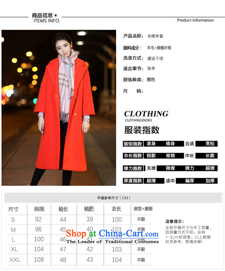 The new winter 2015 GEWHY Korean version in the thick of Sorok gross coats female strap is thick wool coat orange L pictures?, prices, brand platters! The elections are supplied in the national character of distribution, so action, buy now enjoy more preferential! As soon as possible.