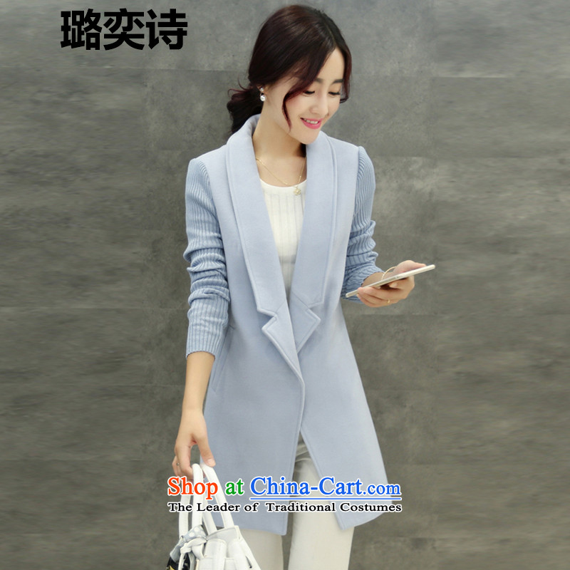 Xu Jialu Yik See 2015 autumn and winter new women in Korean female long suit for coats a gross? female windbreaker gray jacket , L, Xu Jialu Yik See , , , shopping on the Internet