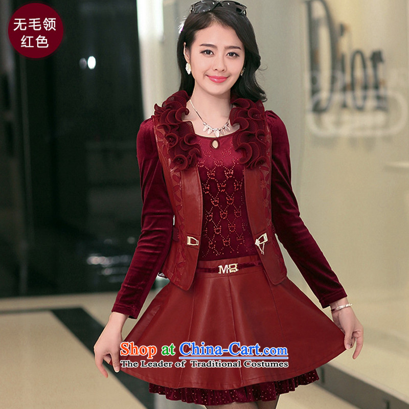 Mr Ronald know new video   2015 thin kit skirt large long-sleeved two kits pu skirt wear suits NR-8876 red (gross) XXXL, with collar (shazemi summer know) , , , shopping on the Internet